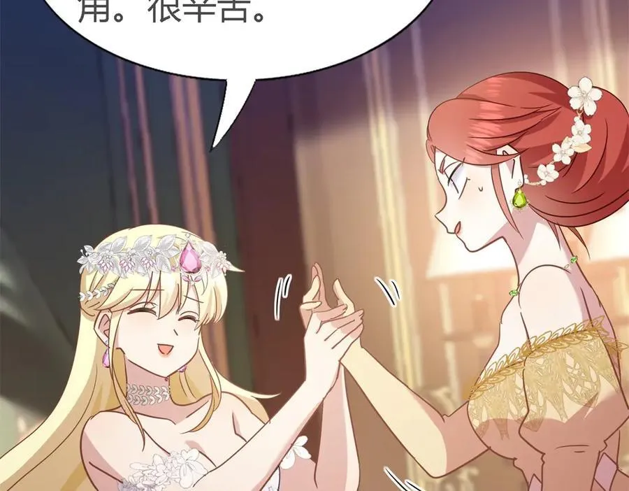 第107话 勾心斗角（上）17