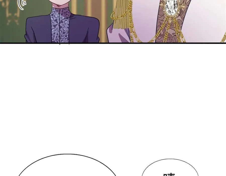 第101话 失去理智8