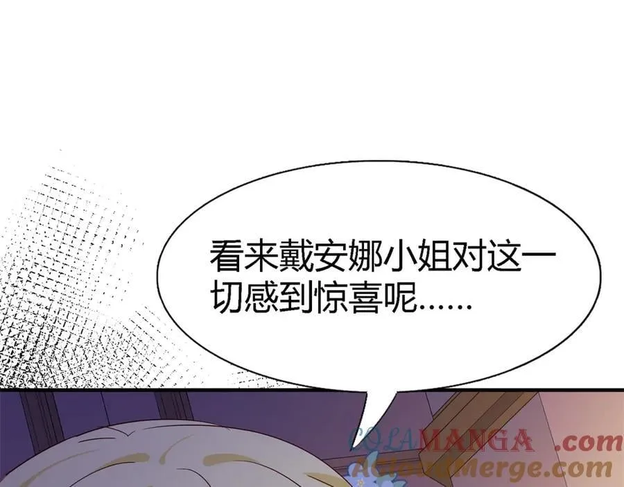 第114话 茶会开始（下）66
