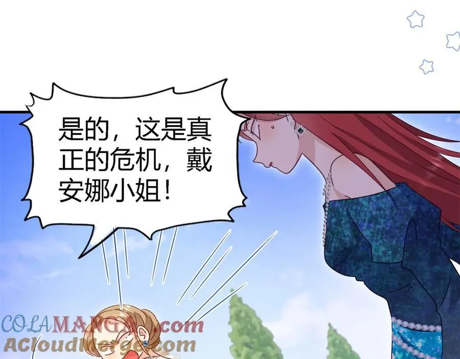 第124话 隐秘的对话（下）69