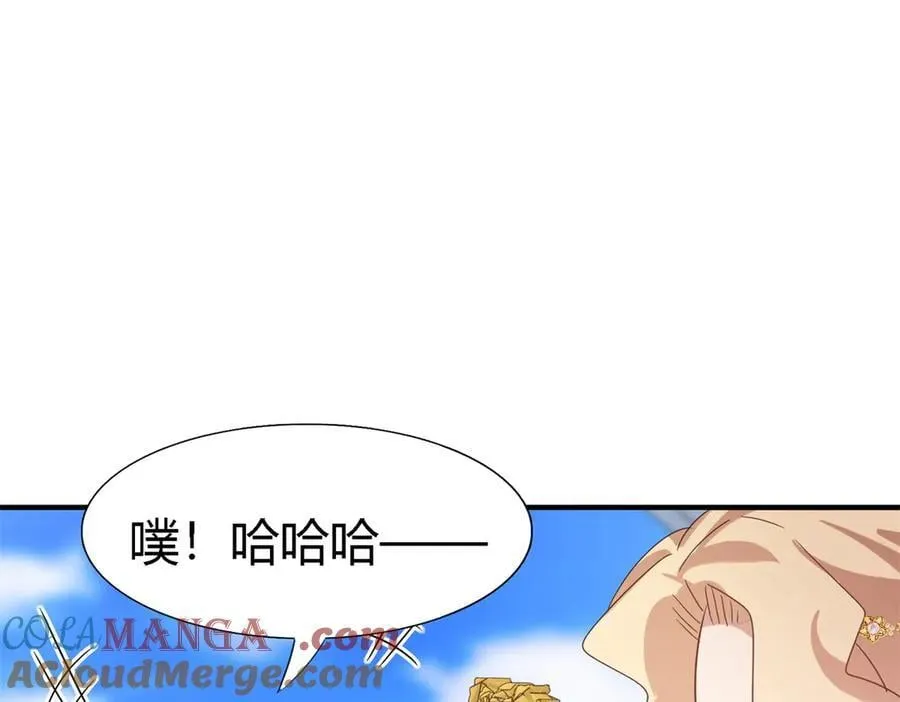 第119话 流言（上）36