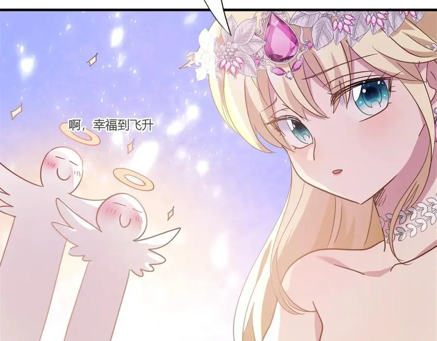第107话 勾心斗角（上）50