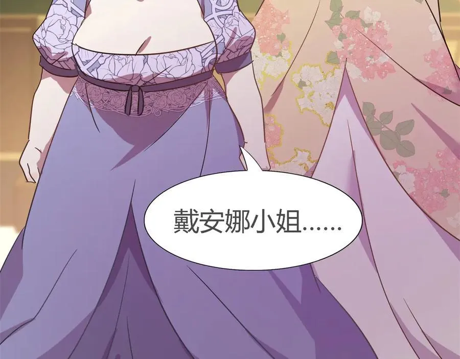 第108话 勾心斗角（下）71