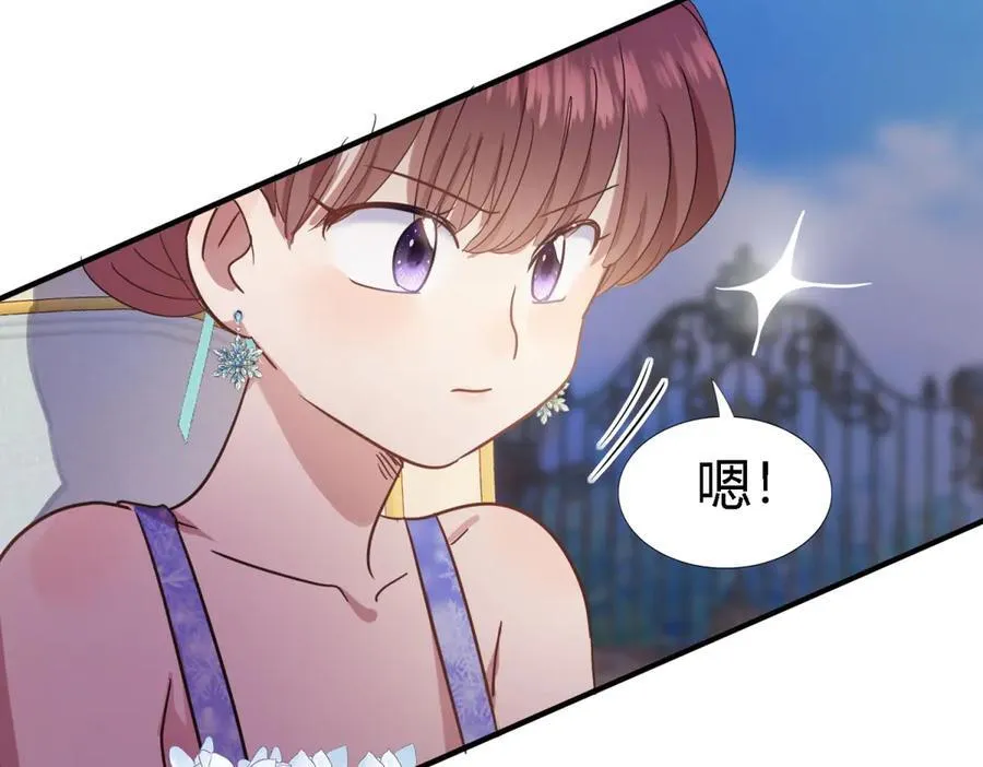 第119话 流言（上）52