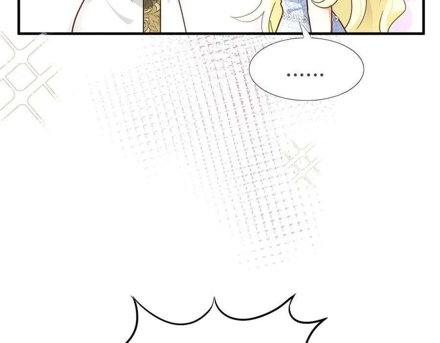 第110话 卷发？（下）20