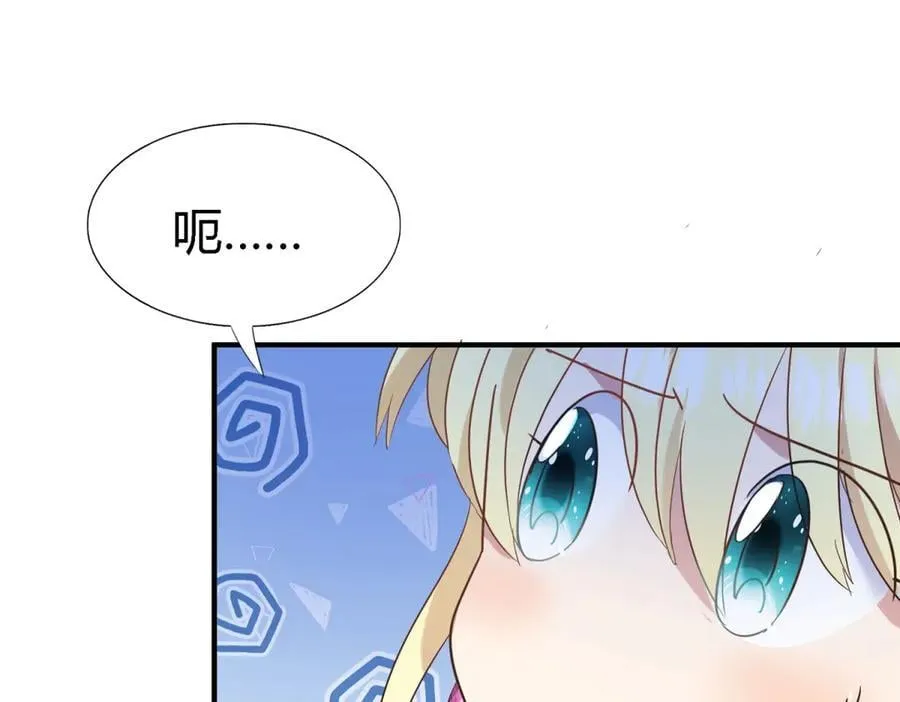 第101话 失去理智31