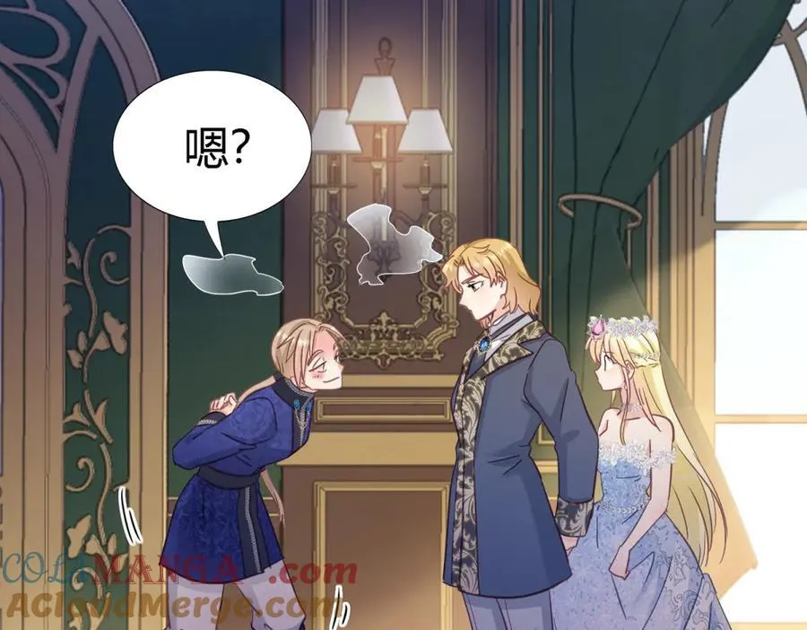 第102话 冰雕42