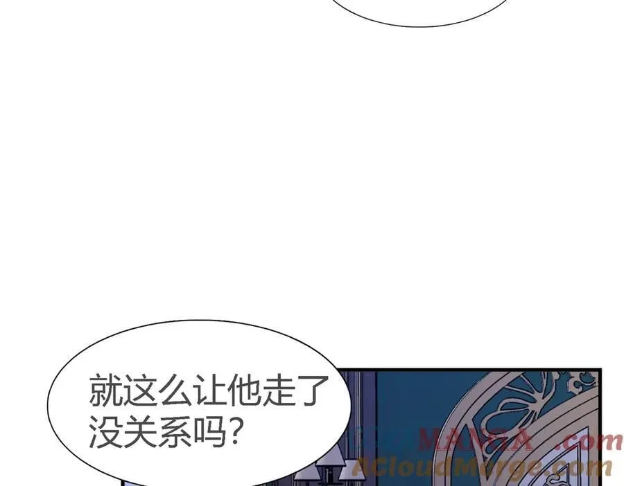 第108话 勾心斗角（下）51