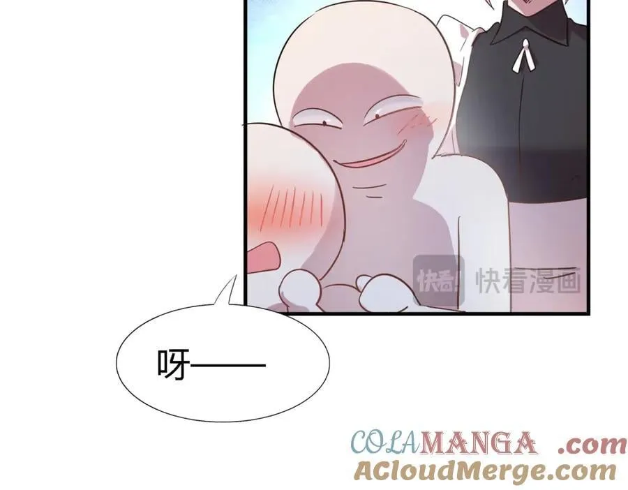 第113话 茶会开始（上）21