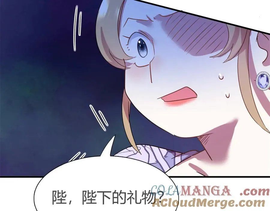 第108话 勾心斗角（下）66