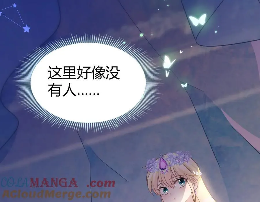 第102话 冰雕69