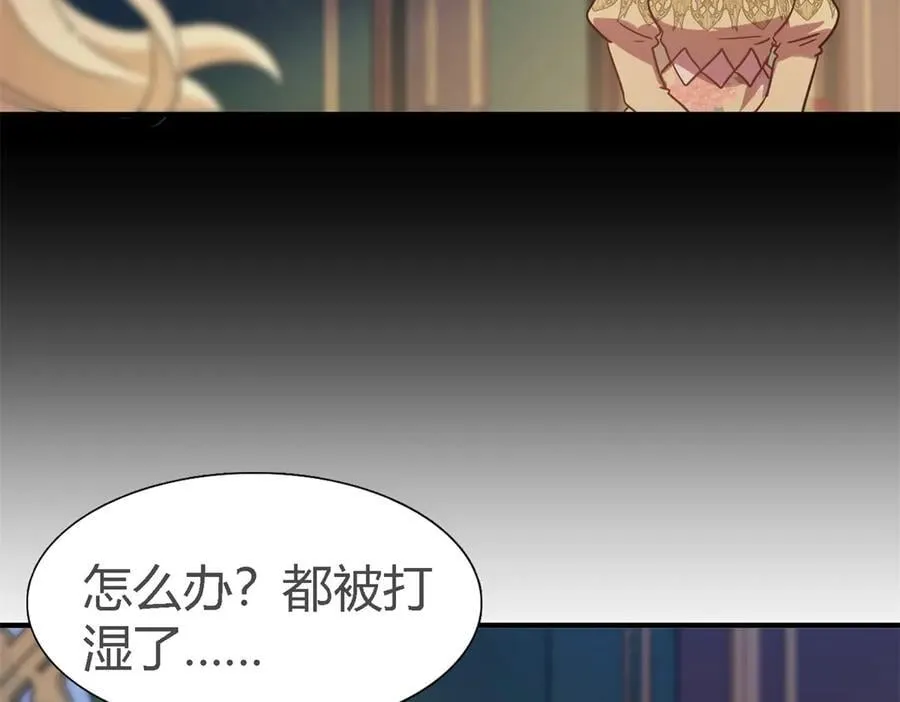 第108话 勾心斗角（下）46