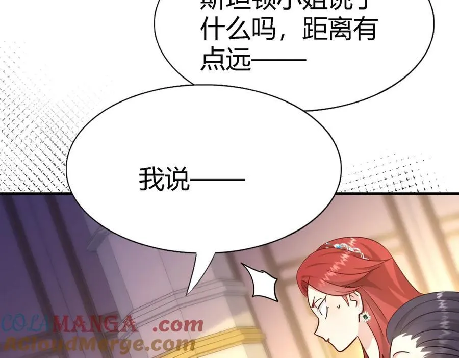 第114话 茶会开始（下）63
