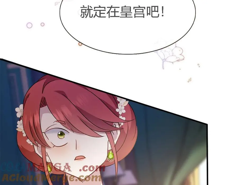 第107话 勾心斗角（上）60