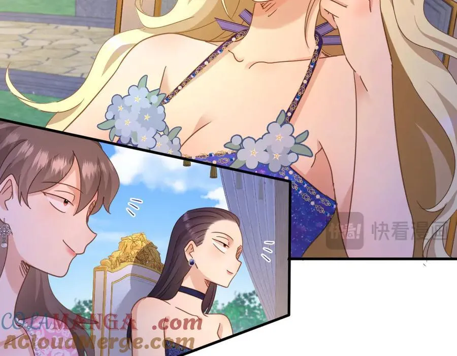 第118话 贵女们的欲望（下）33
