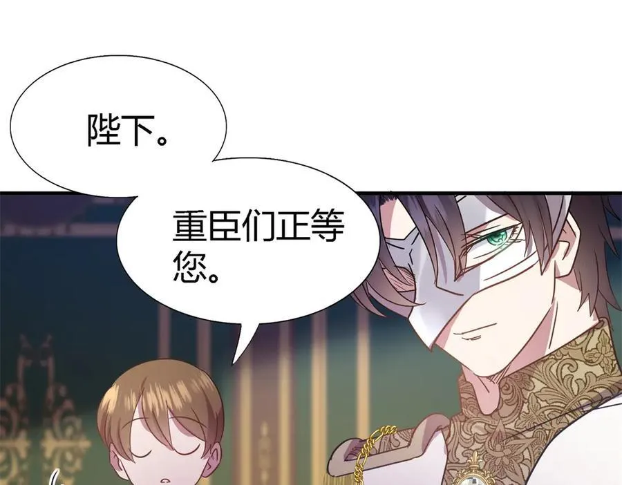 第101话 失去理智7