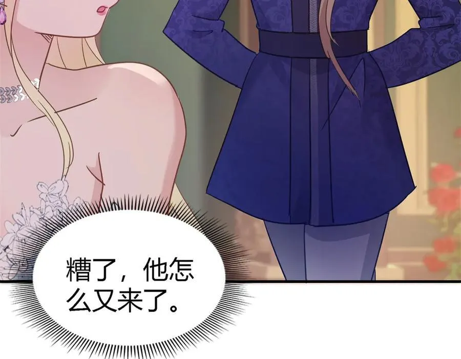 第102话 冰雕22