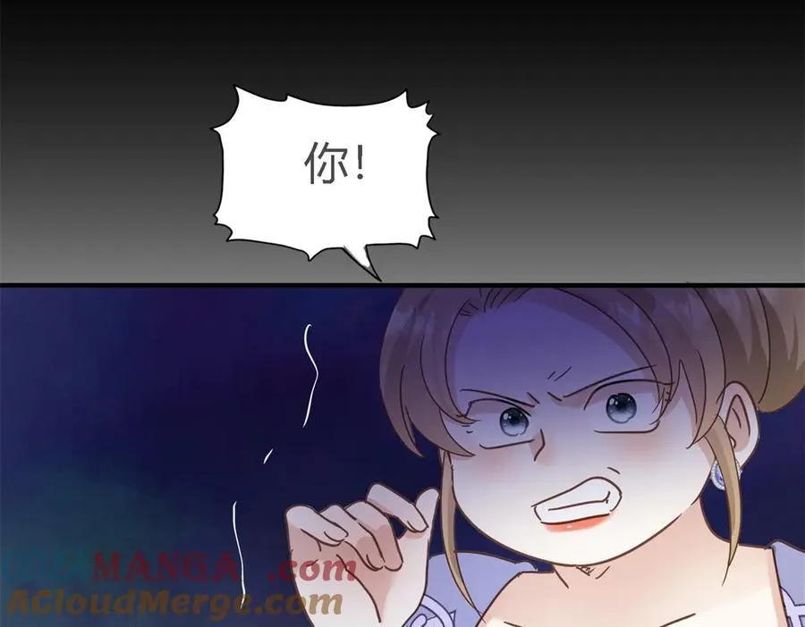 第105话 现代人的反击（上）27