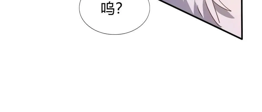 第120话 流言（下）32