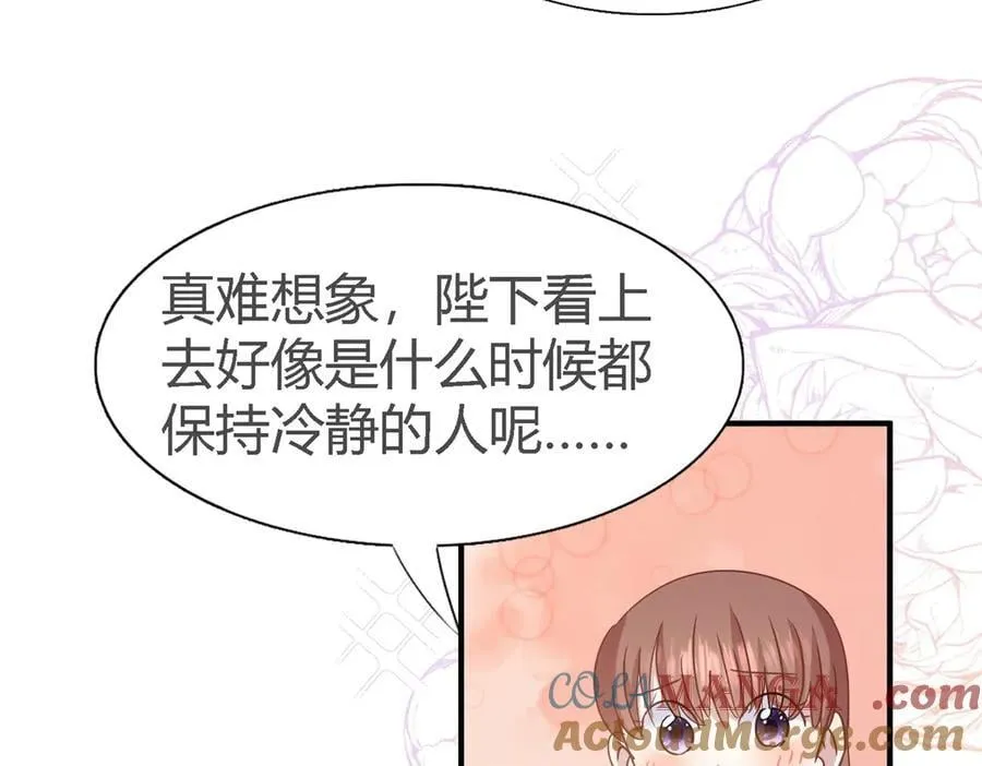 第107话 勾心斗角（上）30