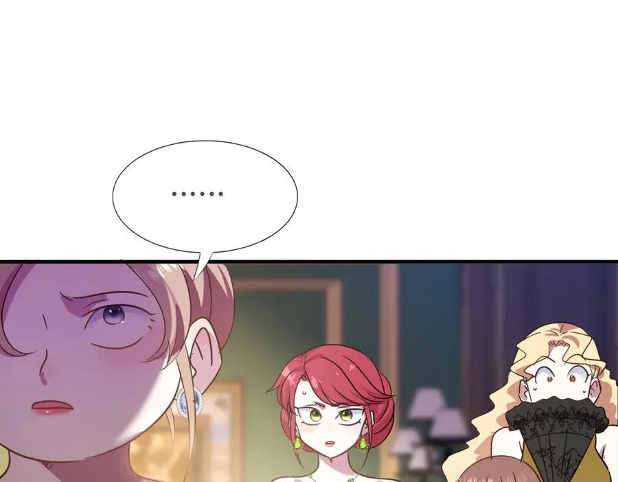 第104话 帝都贵女（下）19