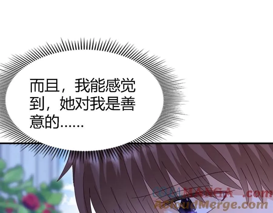 第124话 隐秘的对话（下）21