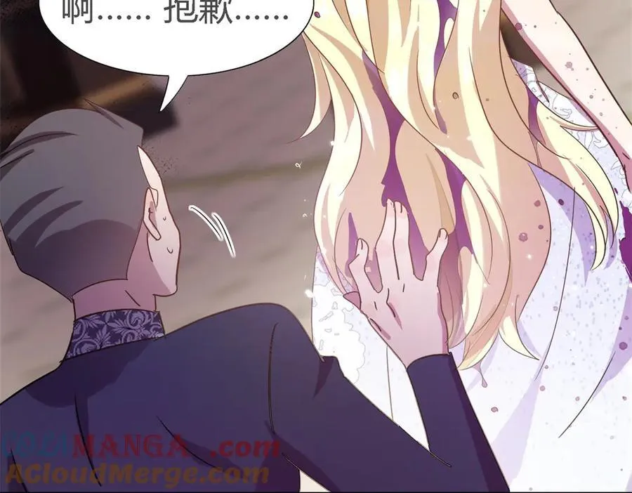 第108话 勾心斗角（下）33
