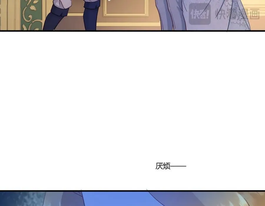 第102话 冰雕43