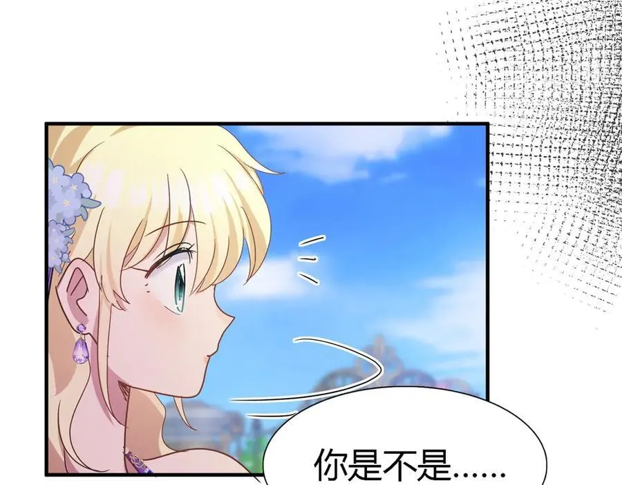 第119话 流言（上）20