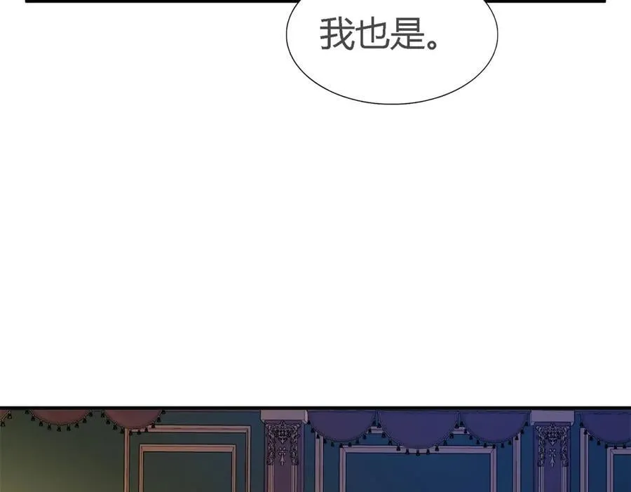 第104话 帝都贵女（下）32