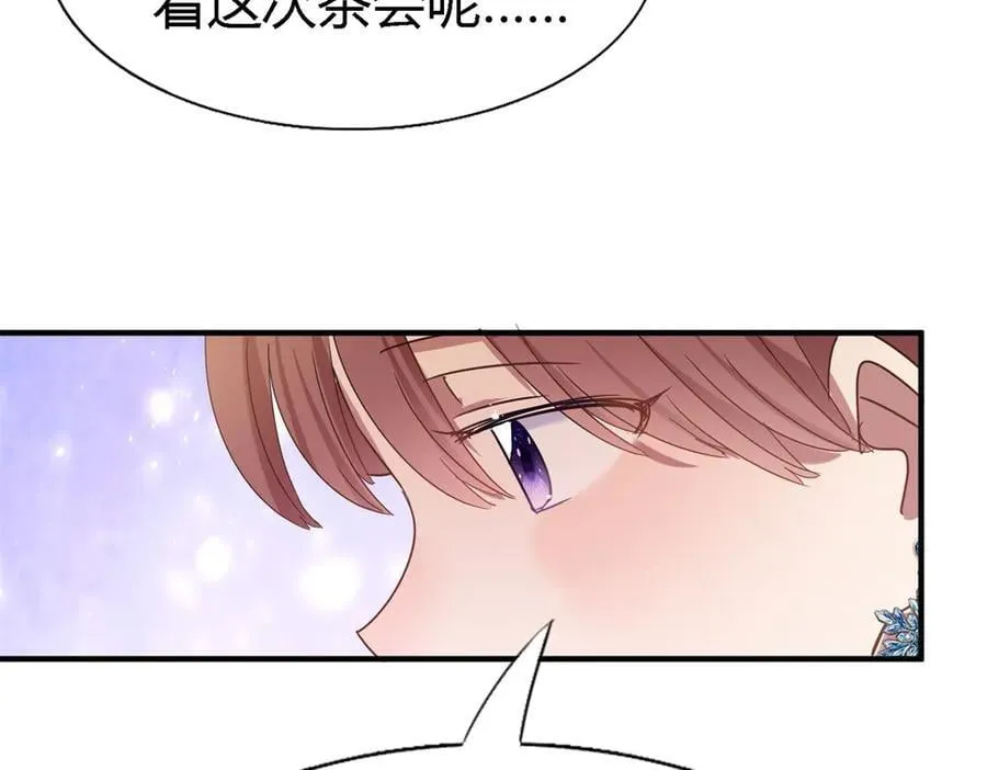 第119话 流言（上）25