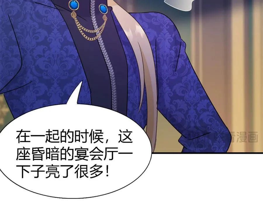 第102话 冰雕31