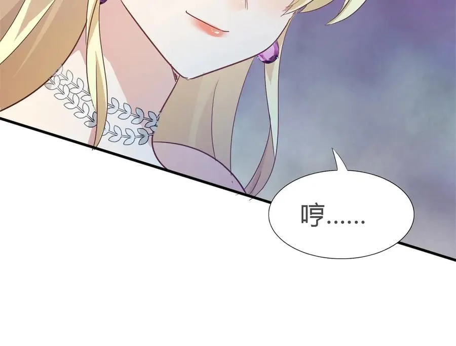 第108话 勾心斗角（下）16