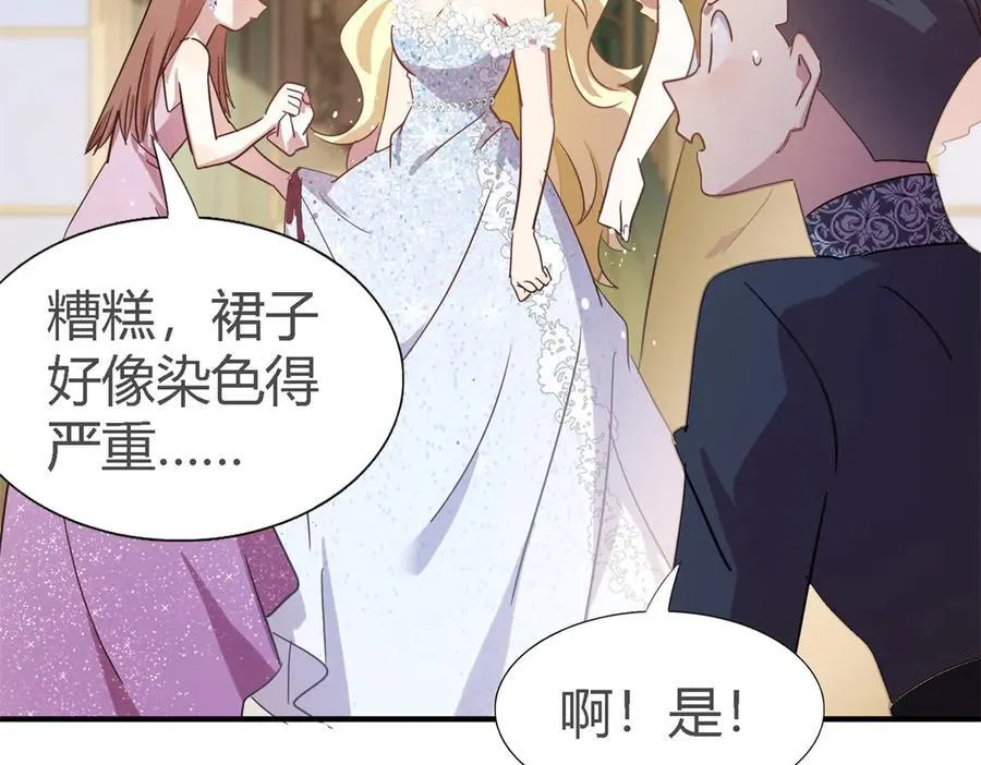 第108话 勾心斗角（下）50