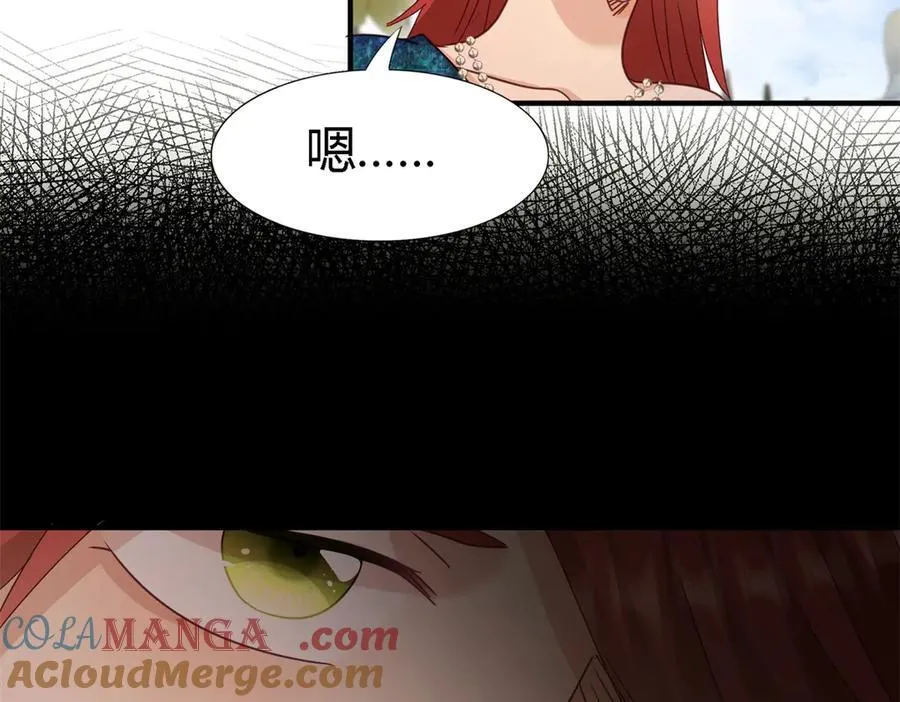 第124话 隐秘的对话（下）51