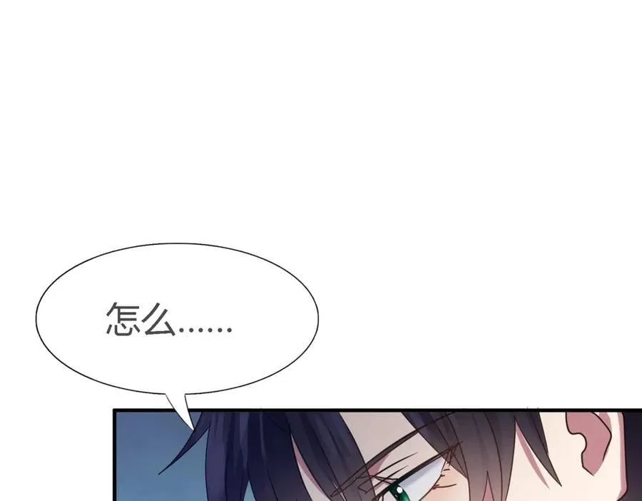 第111话 准备茶会（上）7