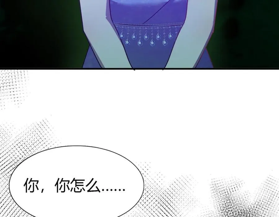 第123话 隐秘的对话（上）29