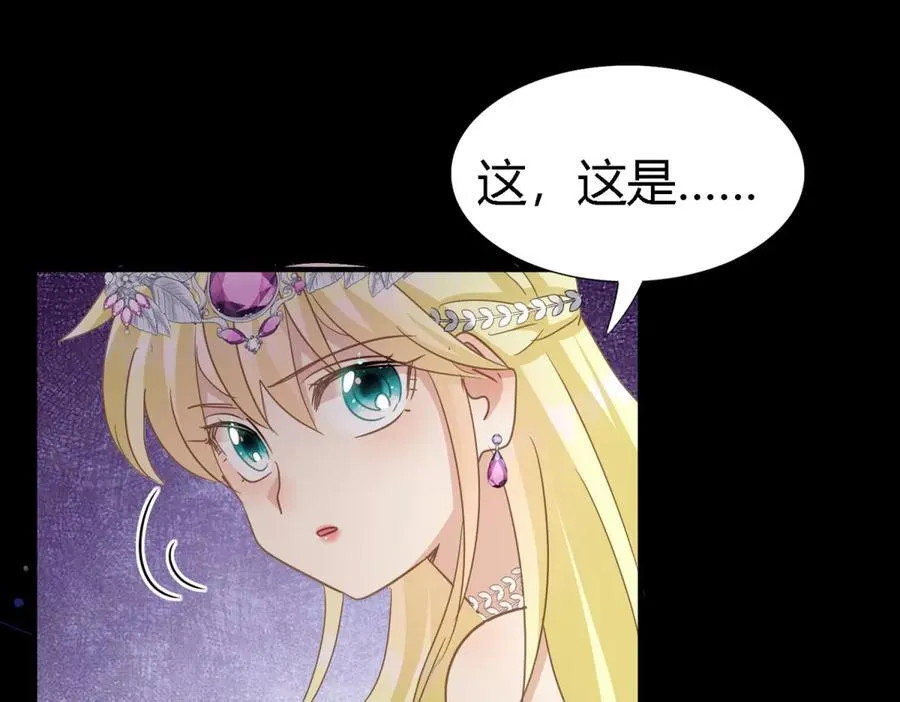 第102话 冰雕76