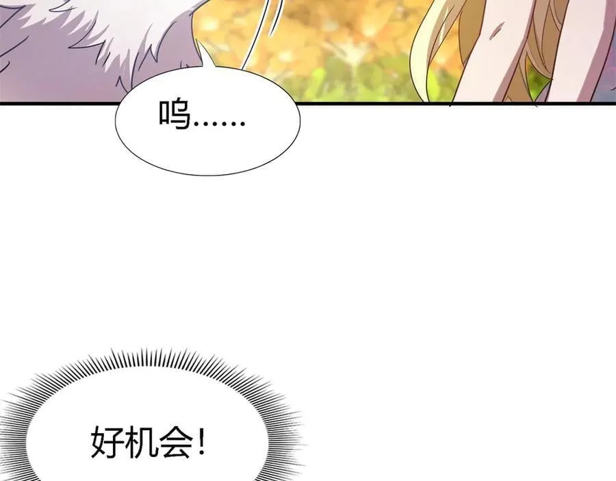第122话 想要守护的人（下）19
