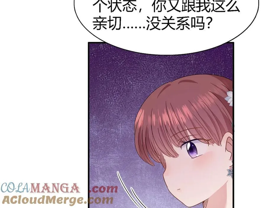 第119话 流言（上）33