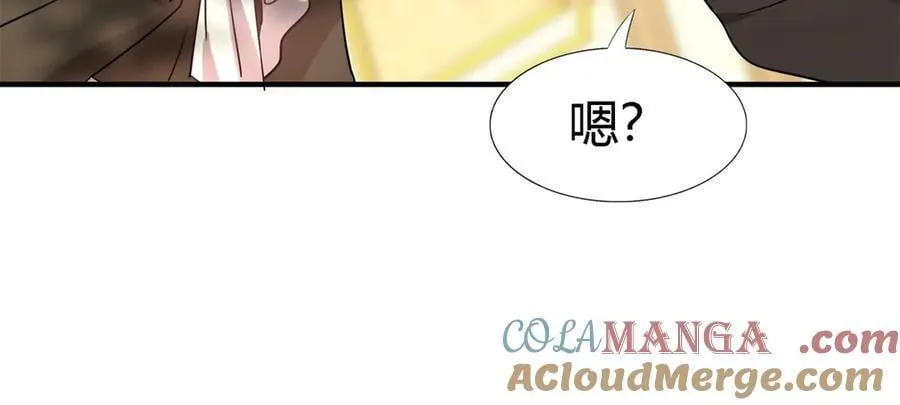 第113话 茶会开始（上）15