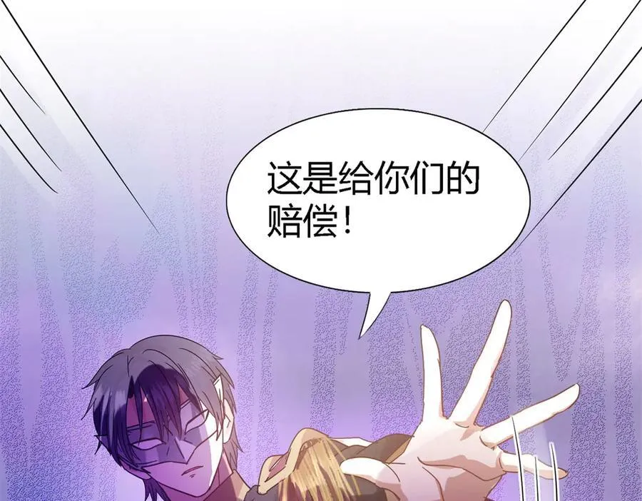 第121话 想要守护的人（上）44