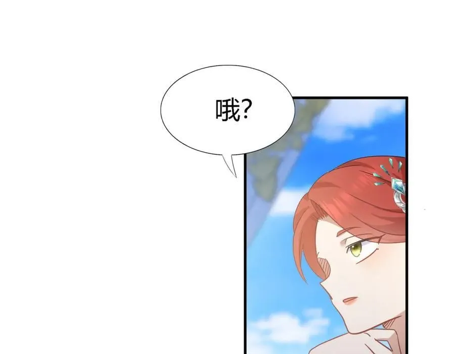 第117话 贵女们的欲望（上）26
