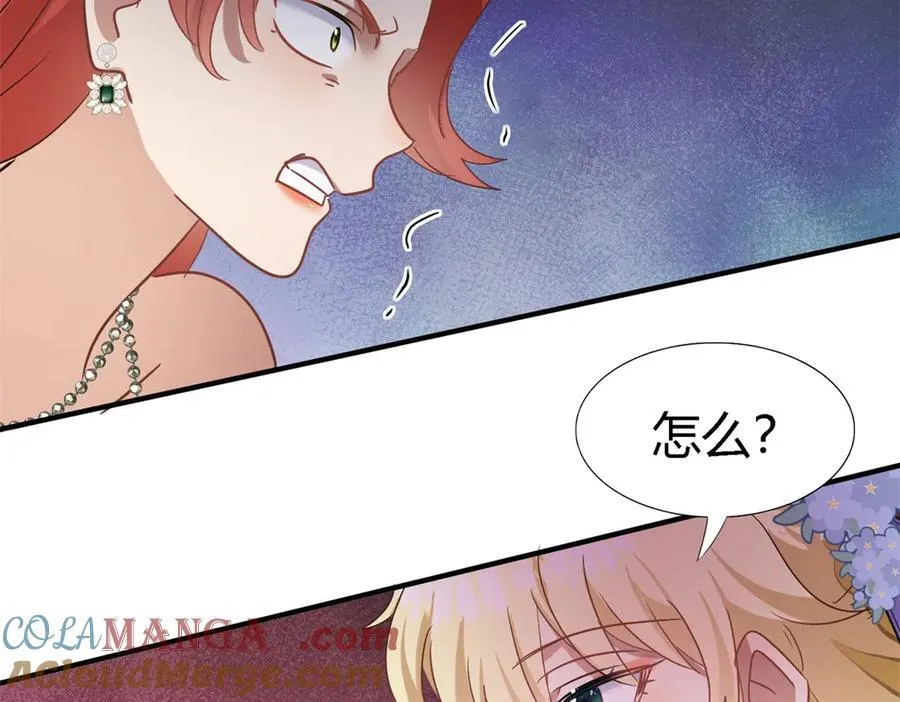 第116话 异世界茶水间（下）57