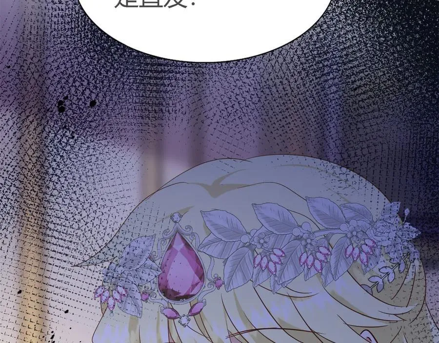 第110话 卷发？（下）62