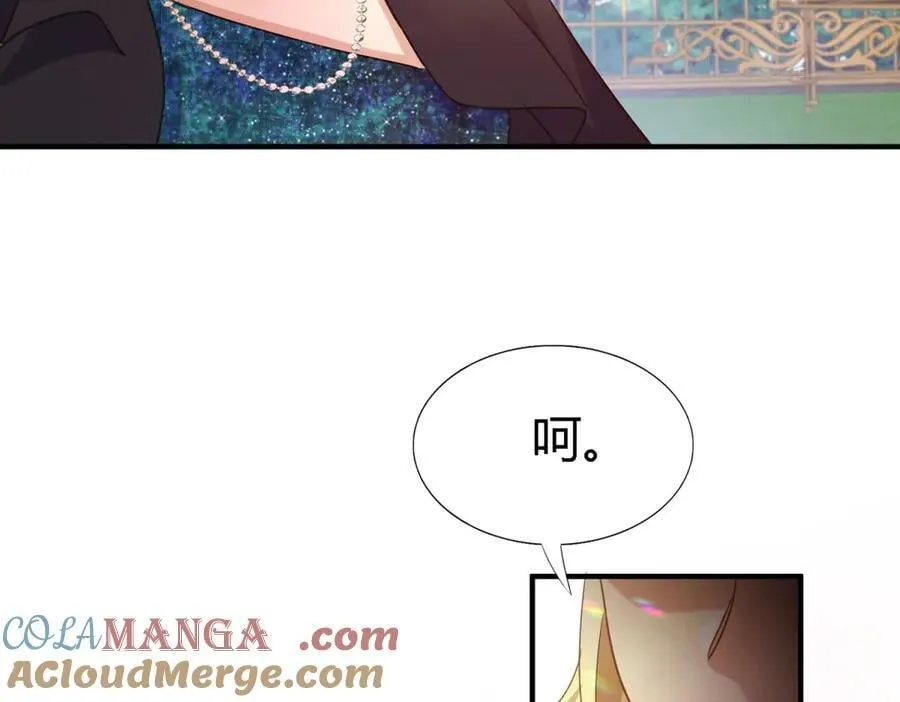 第118话 贵女们的欲望（下）57
