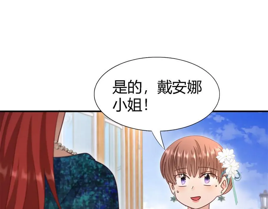 第124话 隐秘的对话（下）40