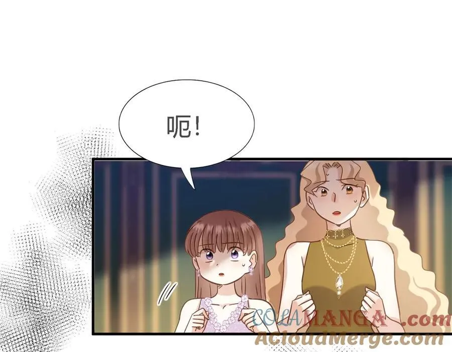 第106话 现代人的反击（下）30