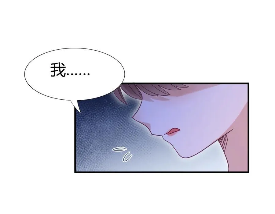 第124话 隐秘的对话（下）23