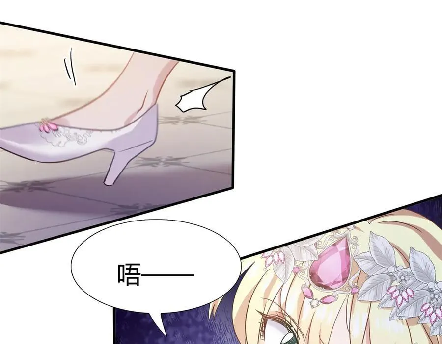 第101话 失去理智52